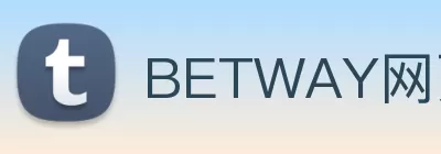 BETWAY网页版在线登录 - BETWAY(中国) Logo